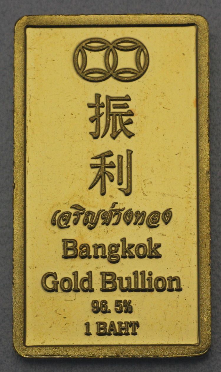1 Bahnt Gold Bullion Bangkok
