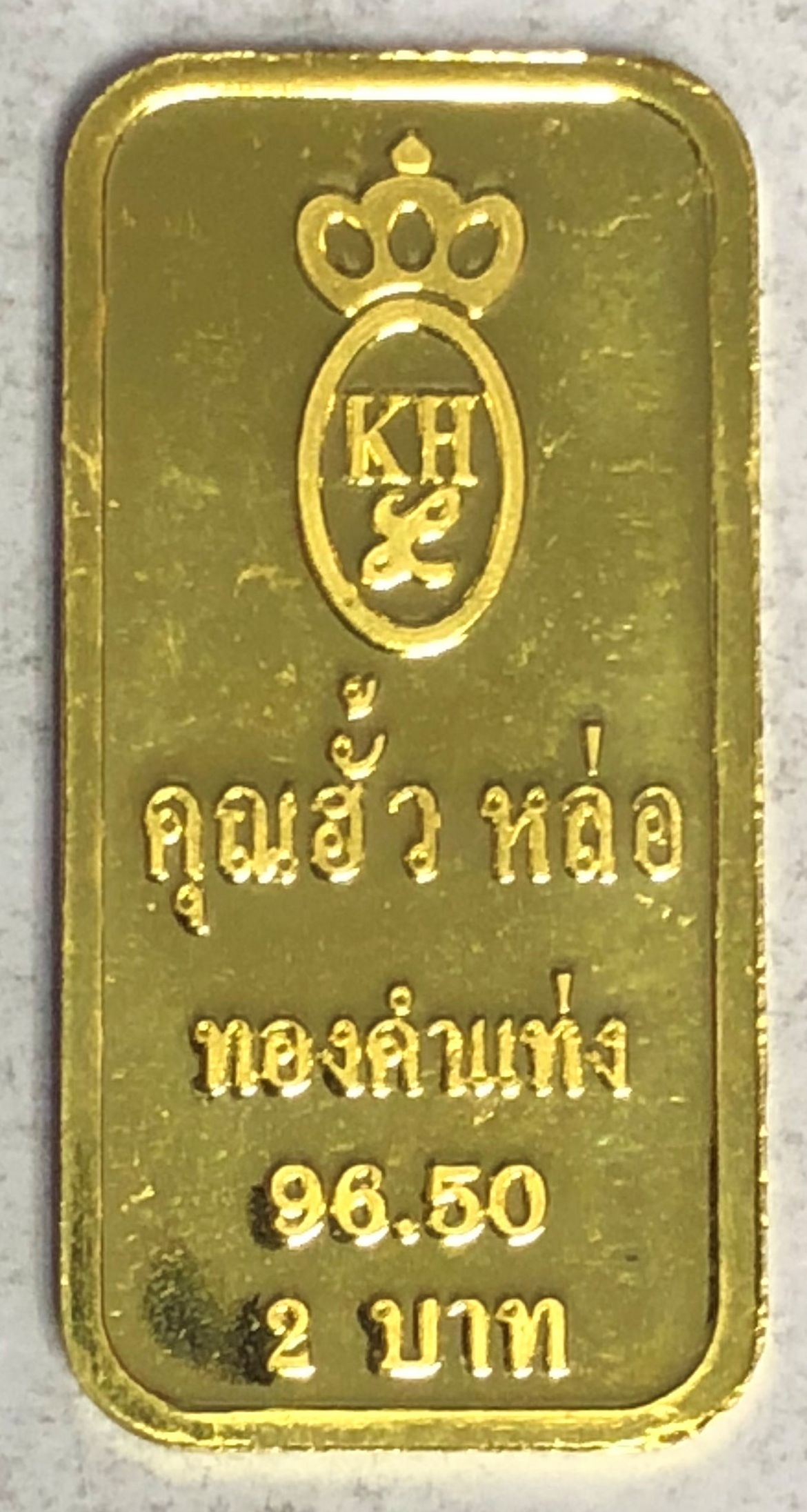 Goldbarren Thailand