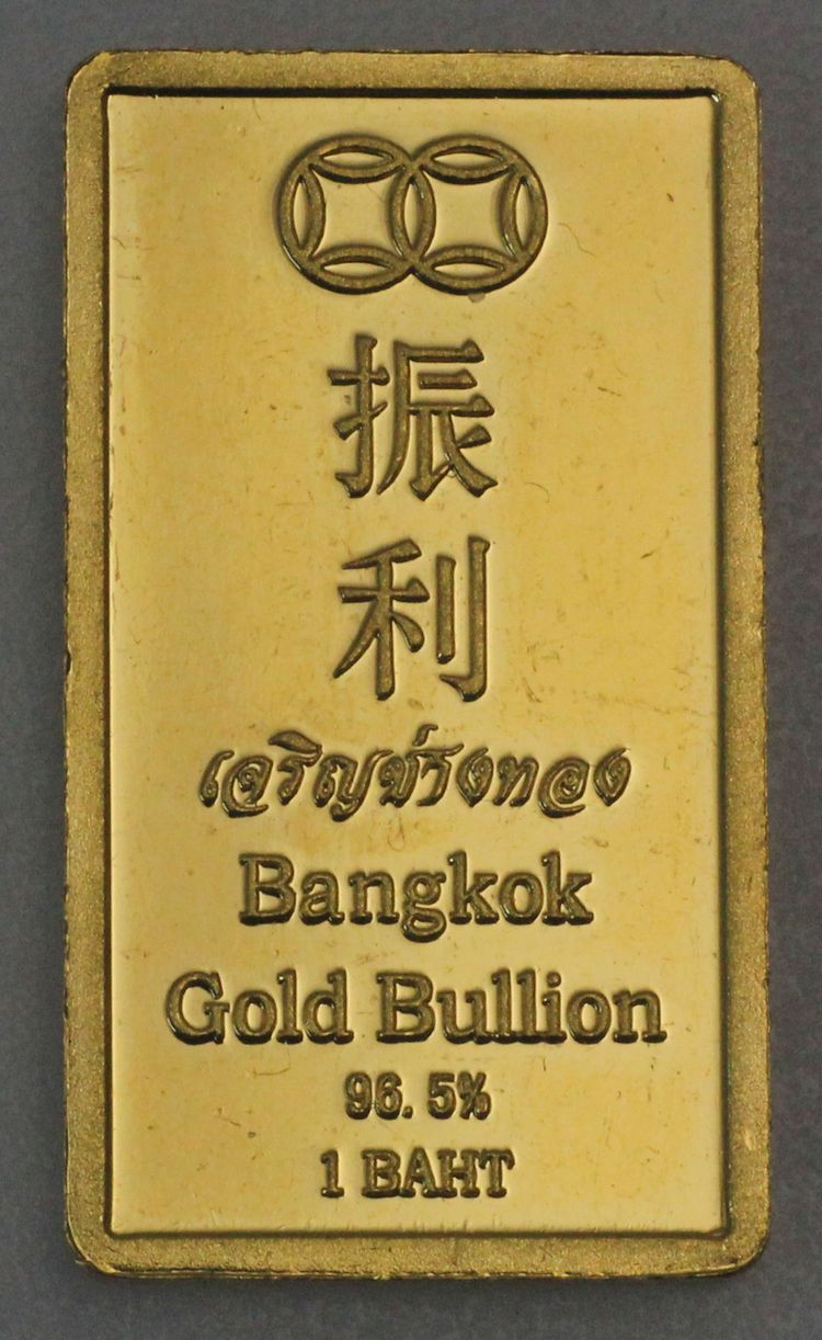 1 Baht Goldbarren Bangkok Thailand Gold Bullin 96,55Au mit 14,71g Feingold