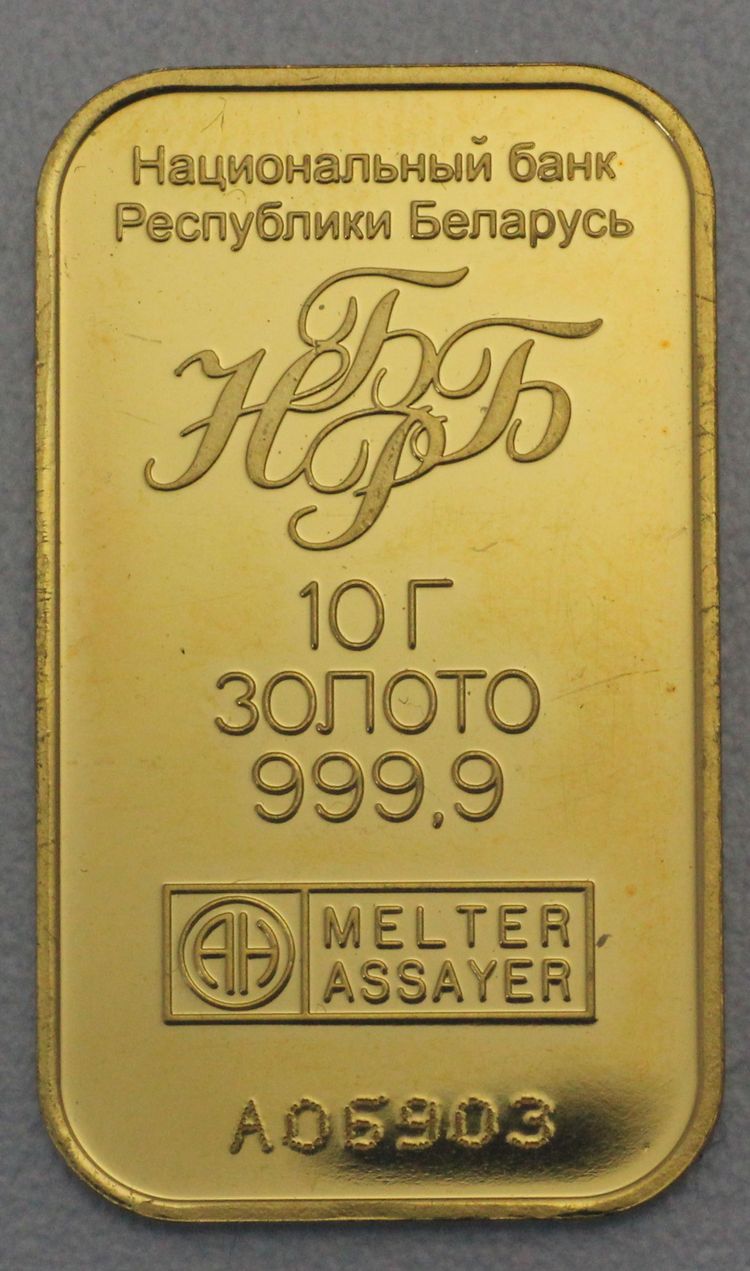 10g Goldbarren Argor Customized