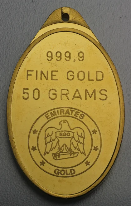50g Rundbarren Emirates