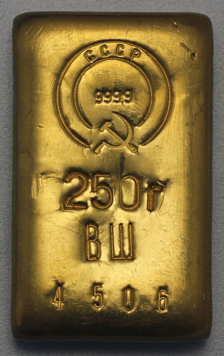 alter Russischer 250g Goldbarren CCCP