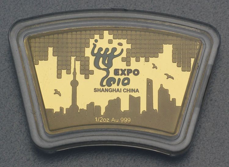 1/2oz Goldbarren China Expo