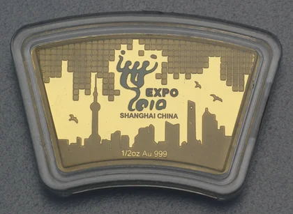 1/2oz Goldbarren China Expo