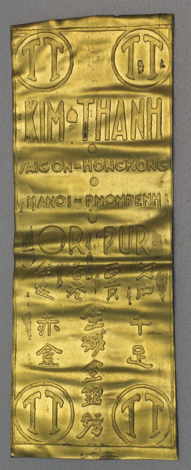 1oz Goldband KIM Thanh