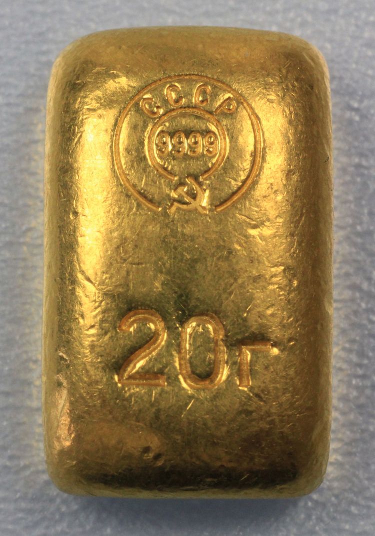 gegossener 20g Goldbarren CCCP