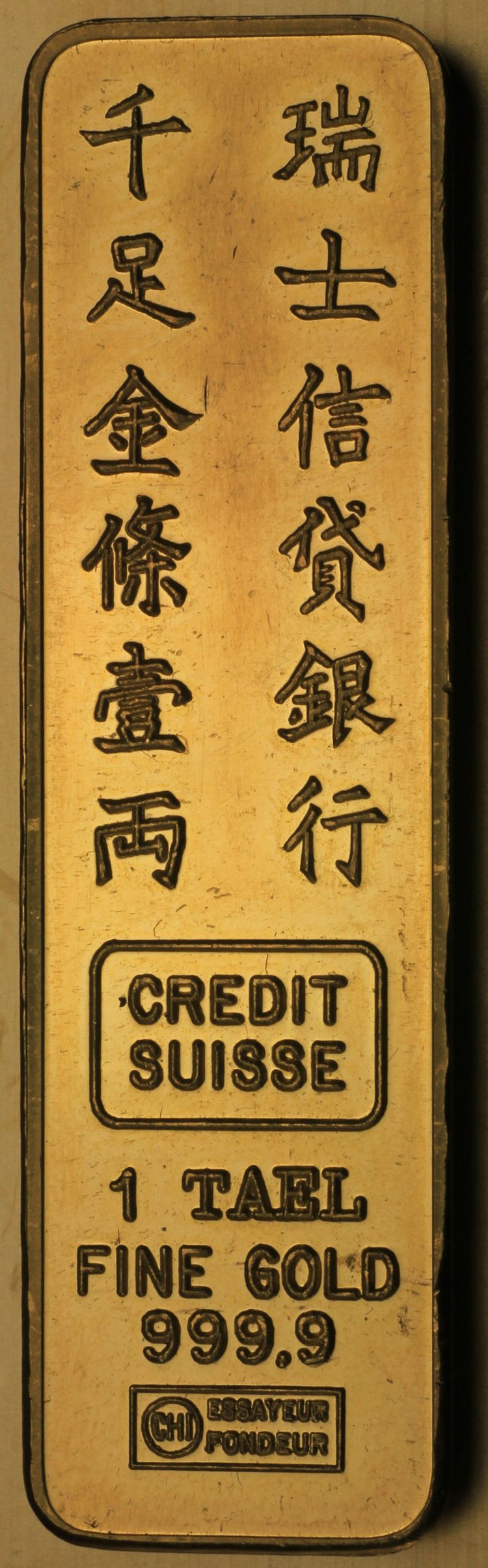 1 Tael Goldbaarren China