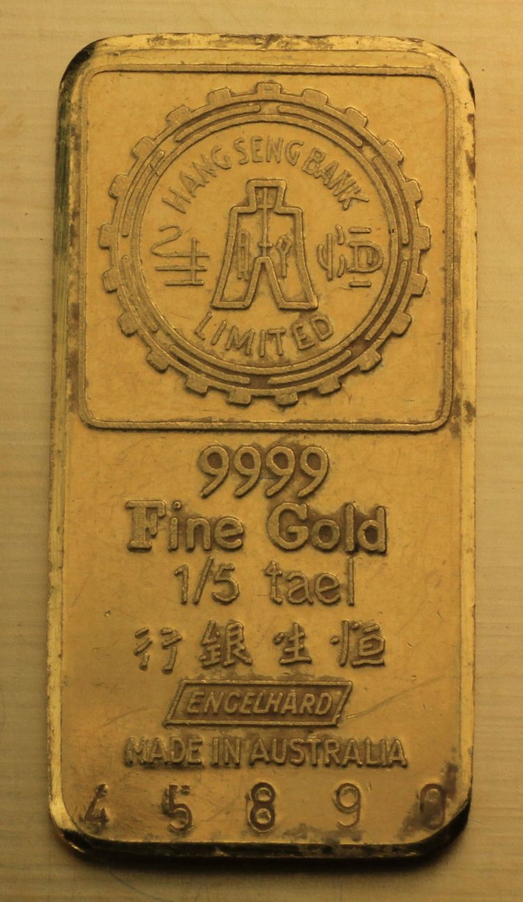 Hang Seng Goldbarren 20g