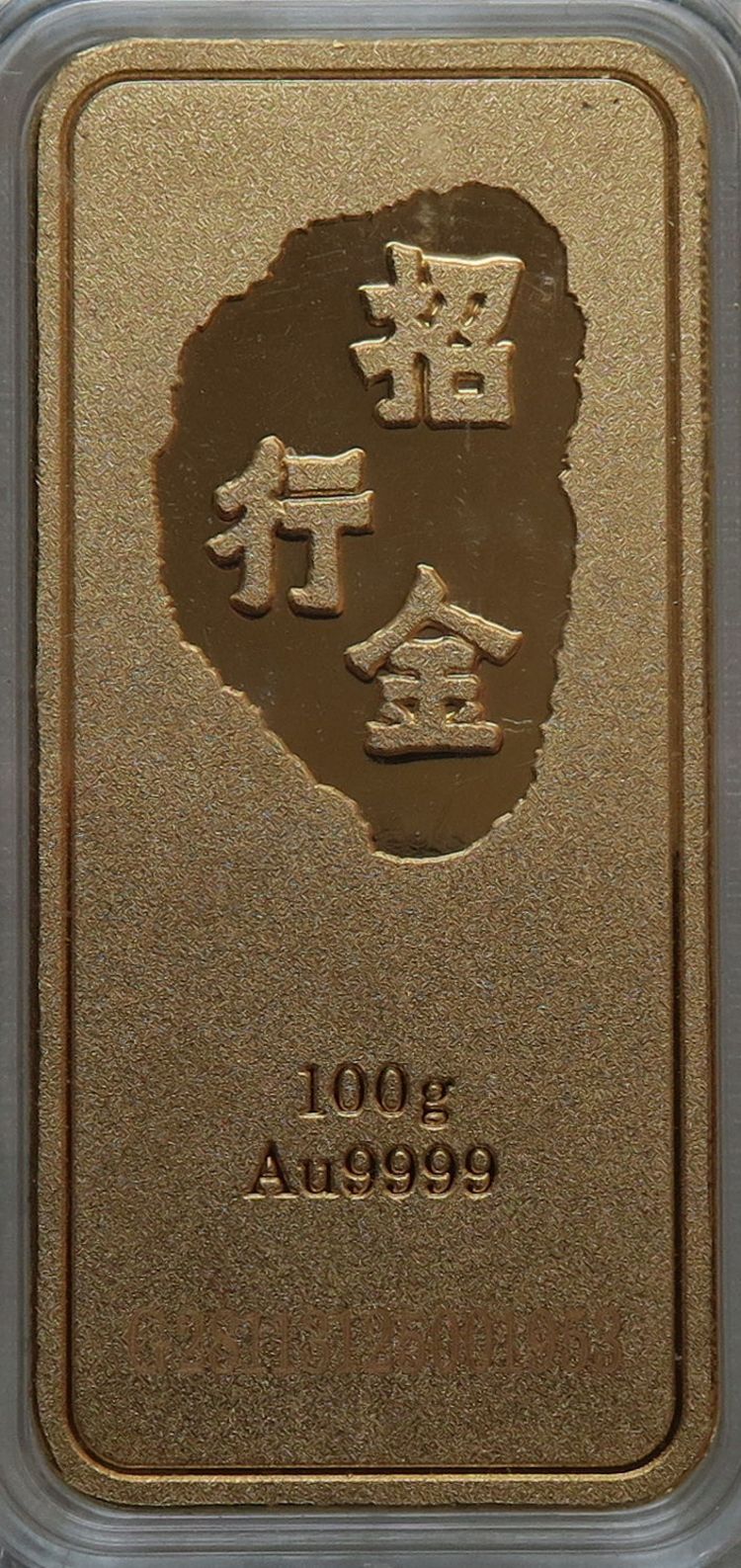 100g Goldbarren China geprägt