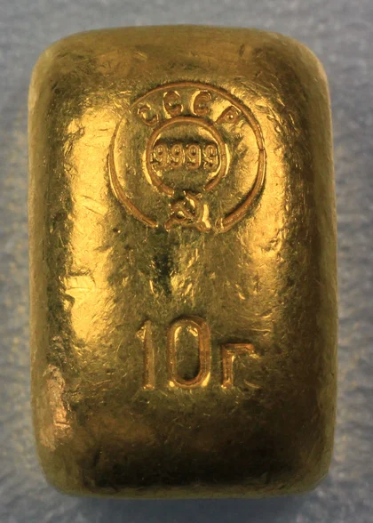 10g gegossener Goldbarren CCCP