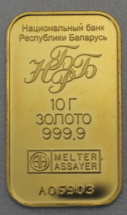10g Goldbarren Argor Customized
