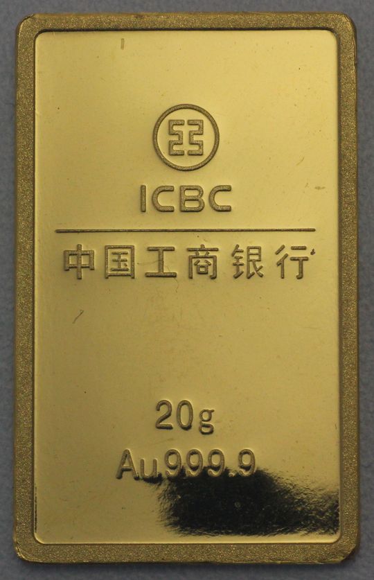 20g Goldbarren ICBC